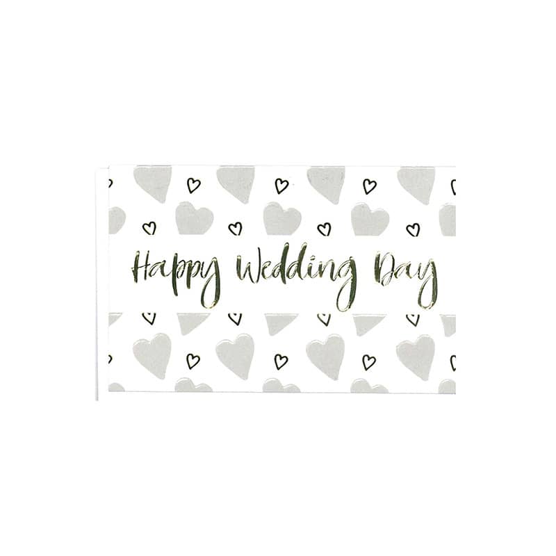 Κάρτα γάμου Happy Wedding Day